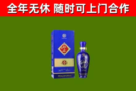 昌平区烟酒回收杜康.jpg